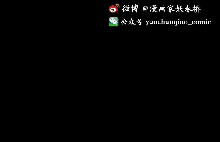 第203话 山间洗衣店（下）148