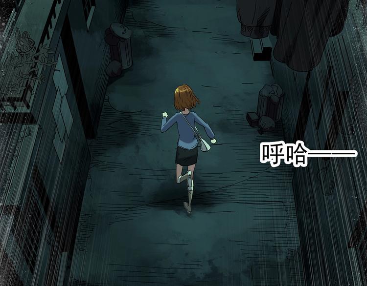 第251话 预言梦5
