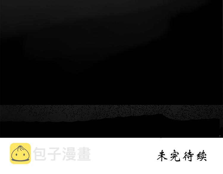 第218话 遗失的记忆（二）83