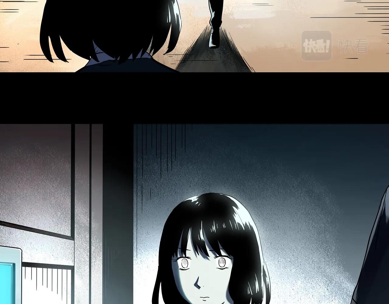 第408话 幽语追凶【10】18