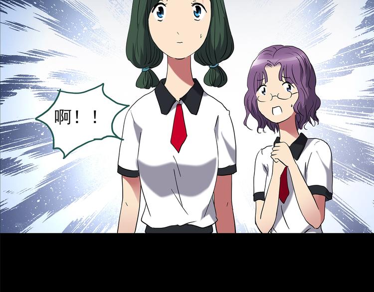 第189话 诡画 上13