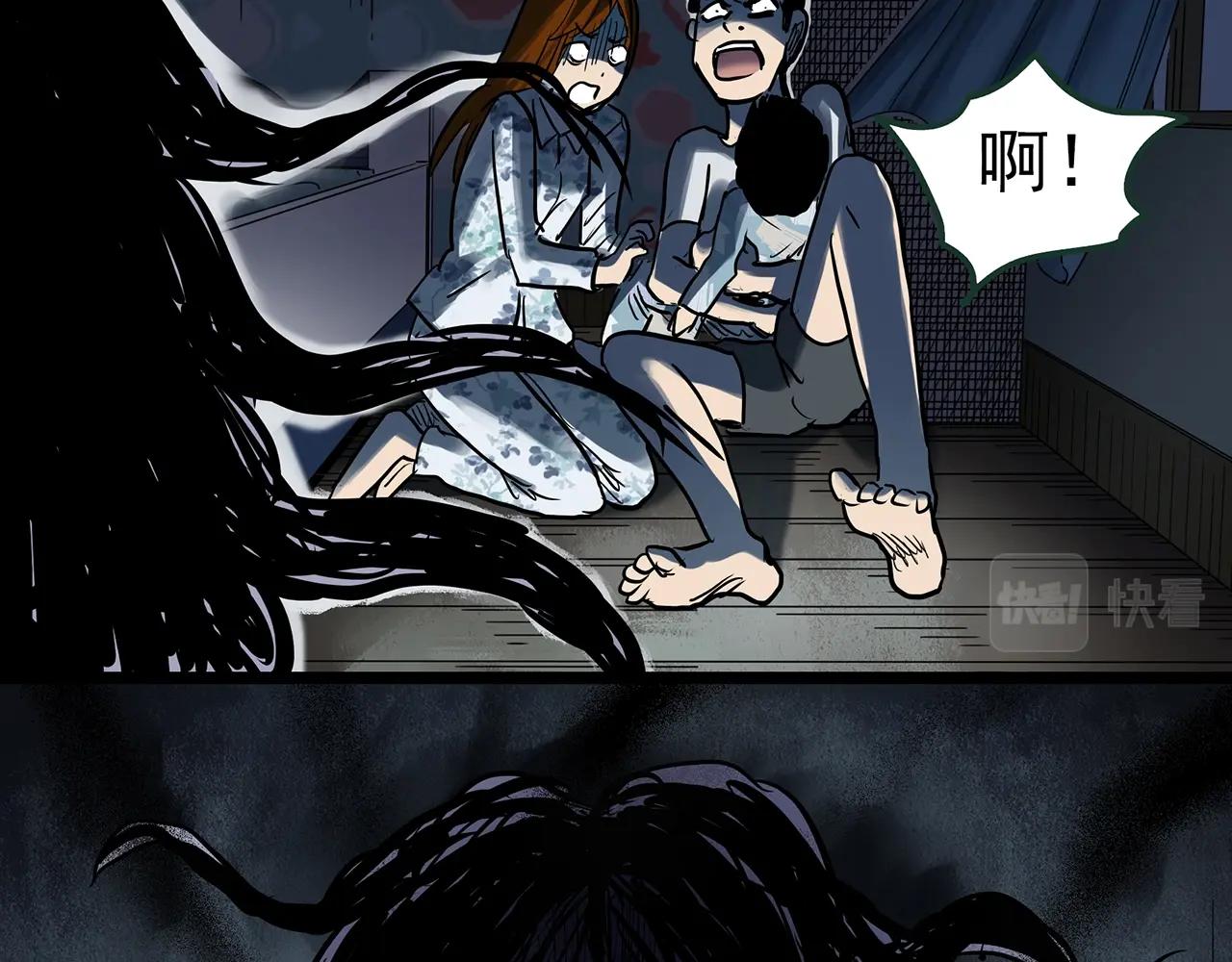 第438话 儿子的朋友64