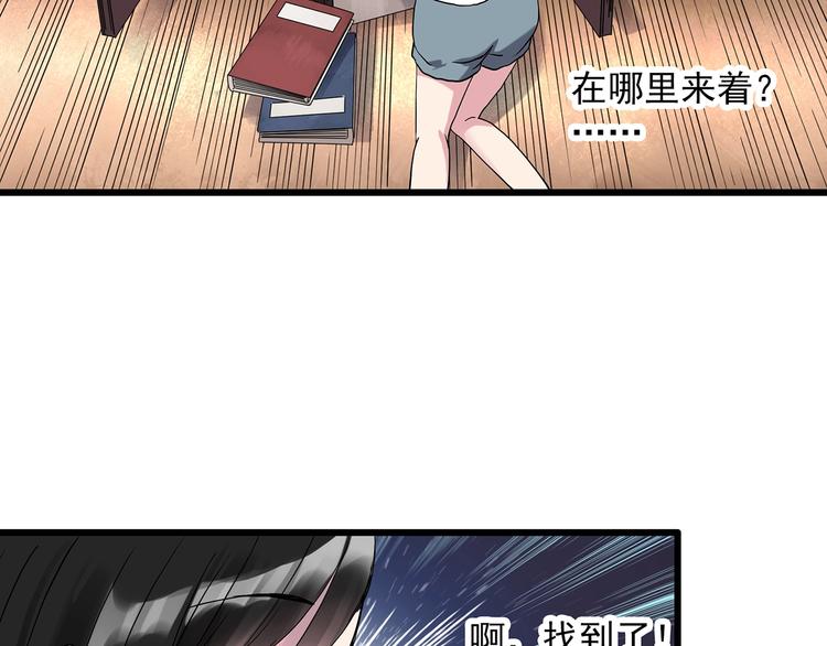 第274话 等候恋人（2）33