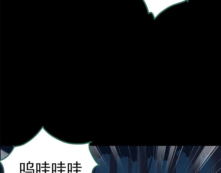 第210话 人参村（中）87