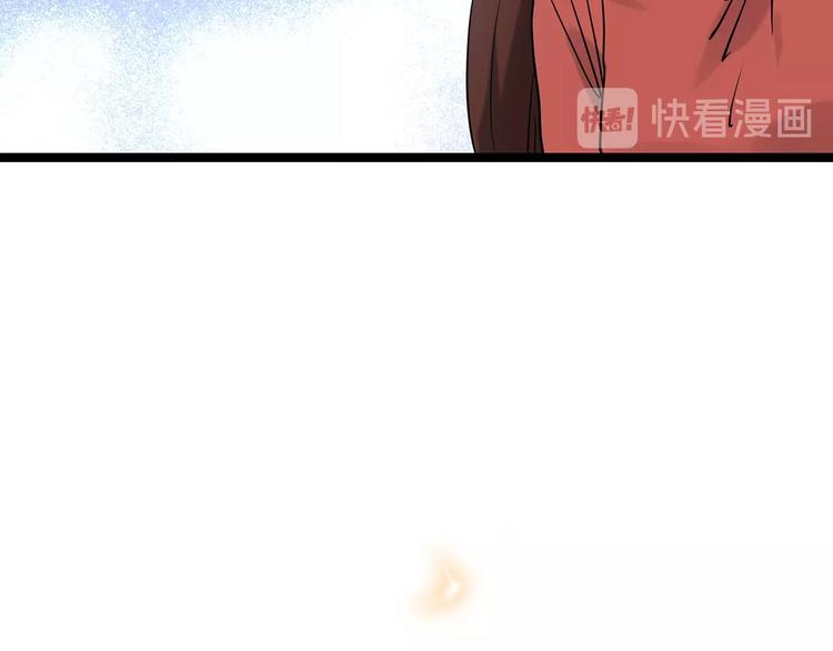 第244话 转世 中38