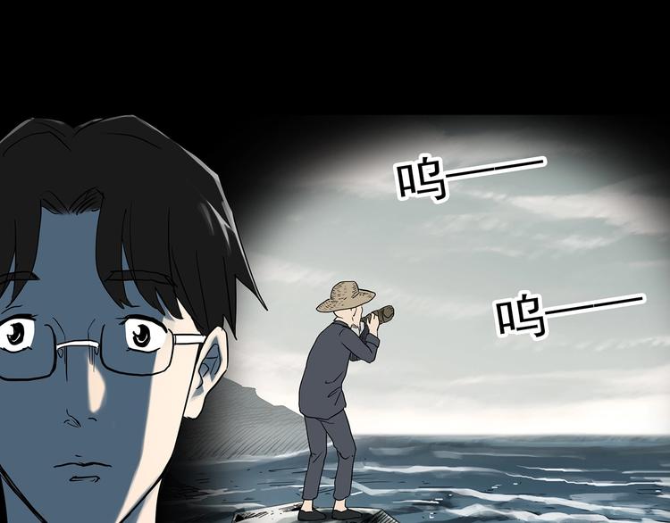 第369话 约定（上）61