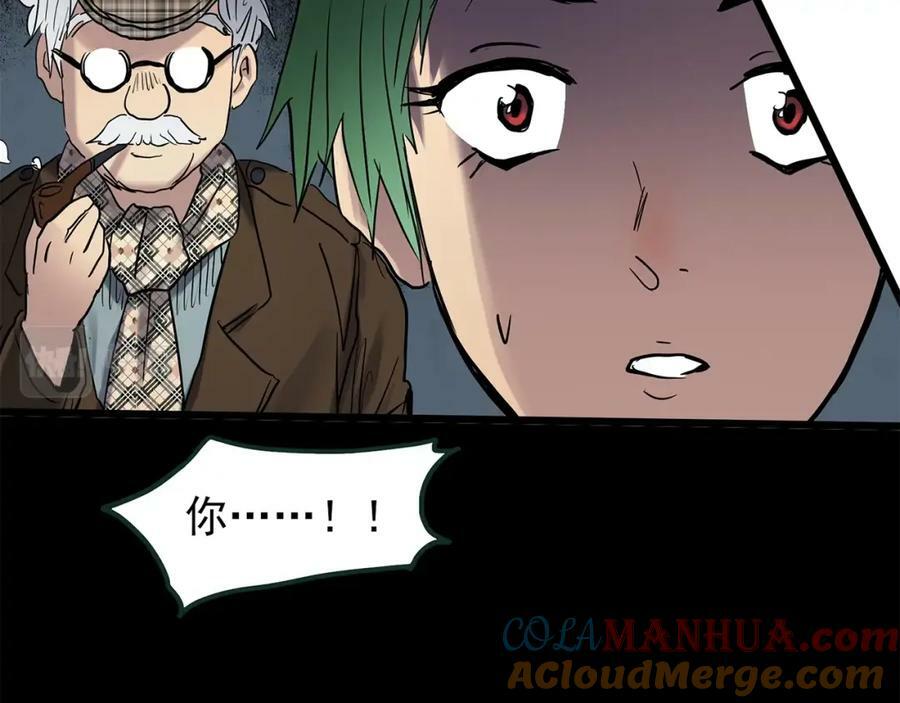 第468话 上身一分钟【六】100