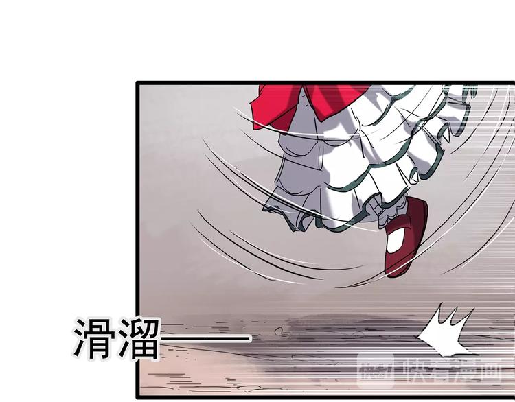 第226话 遗失的记忆（十）90