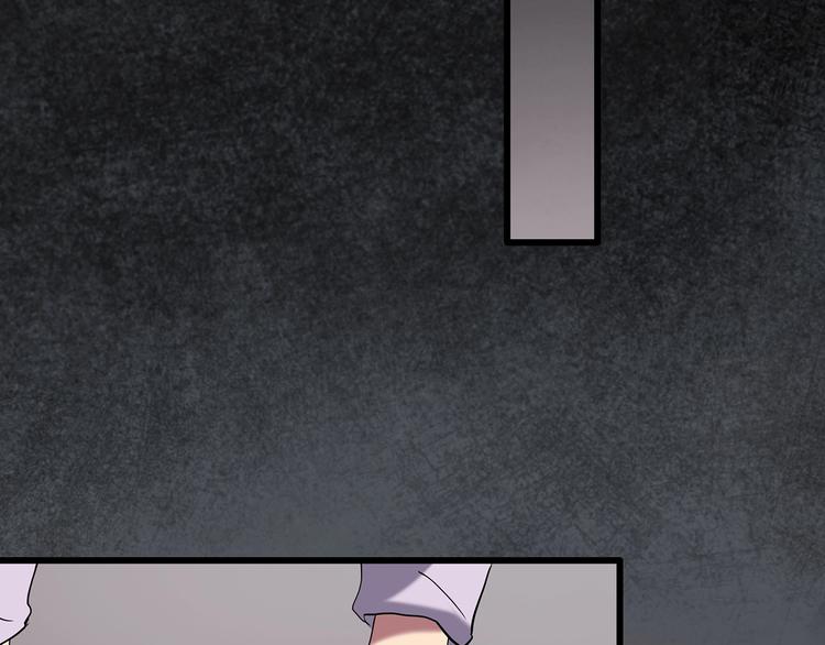 第247话 转世 中四49