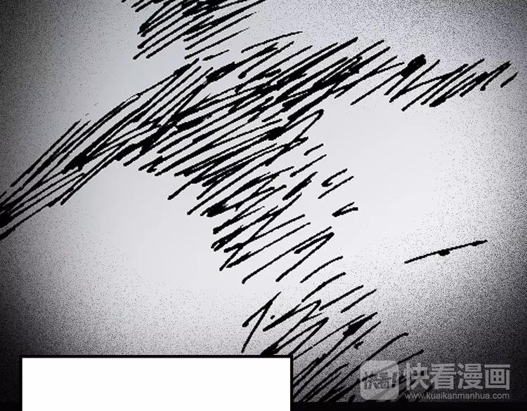 第33话 镜中的我走丢了（2）74
