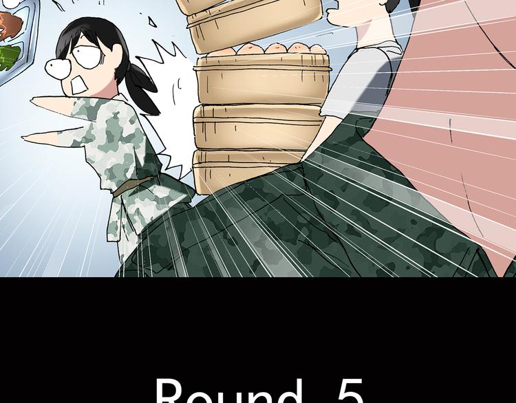 第45话 军训那时我们未认识364