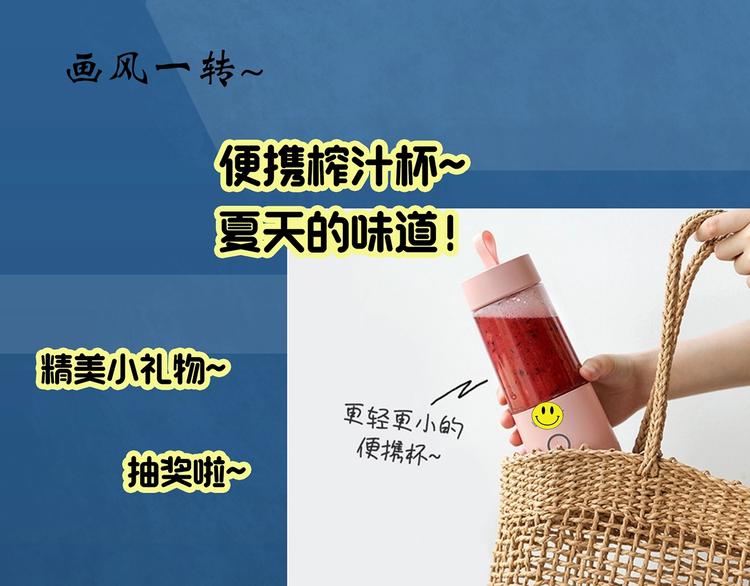 第293话 咚！（12）99