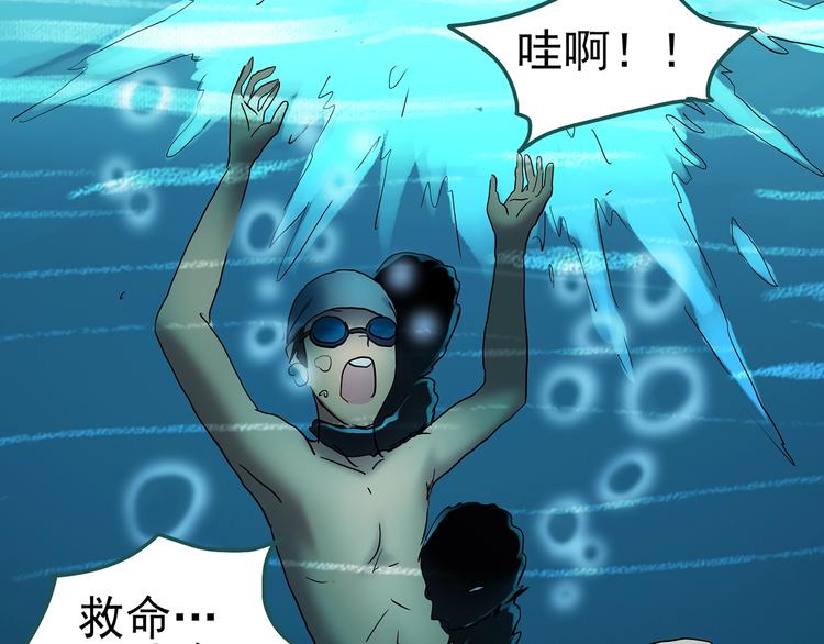 第219话 遗失的记忆（三）27