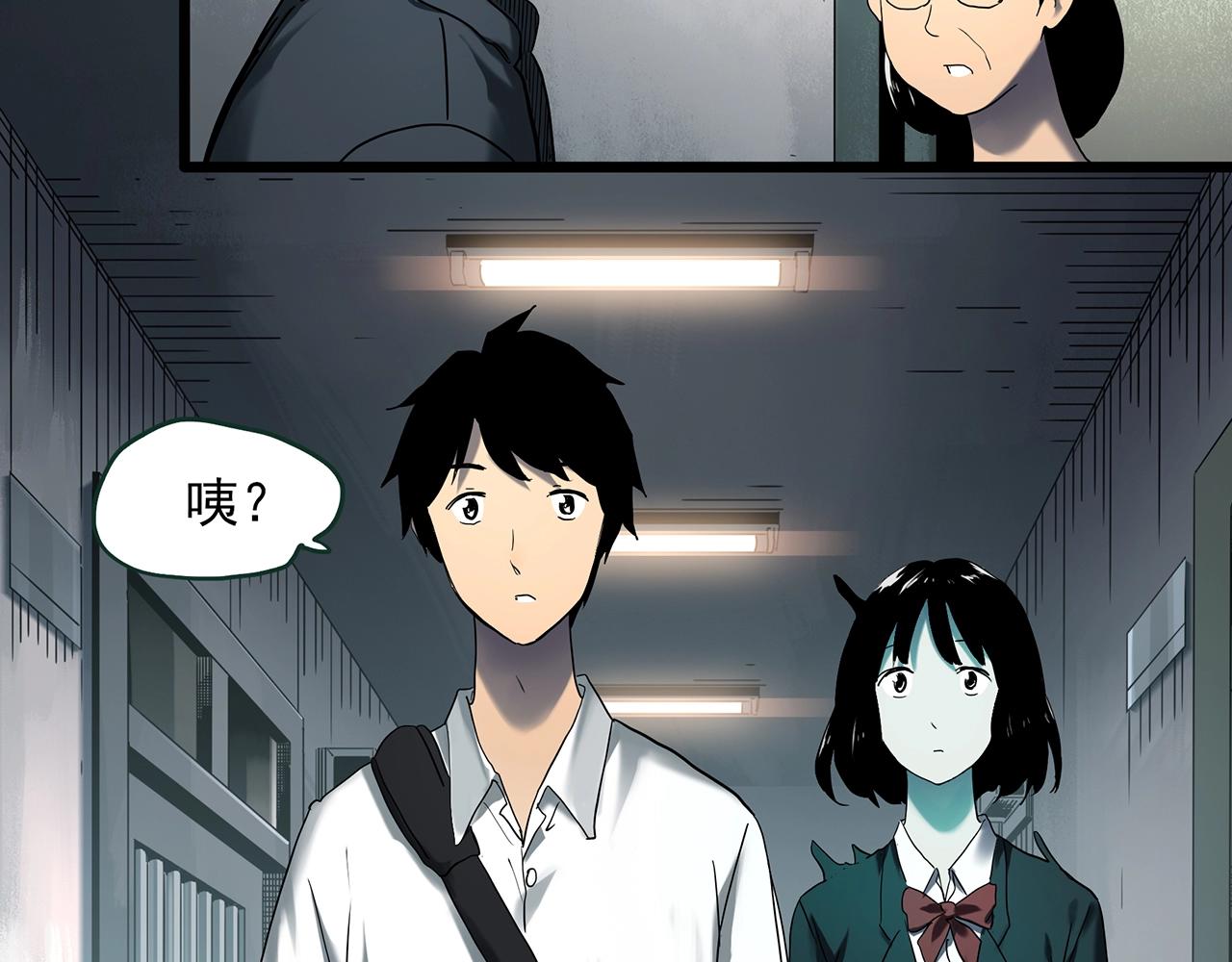 第413话 幽语追凶【15】5