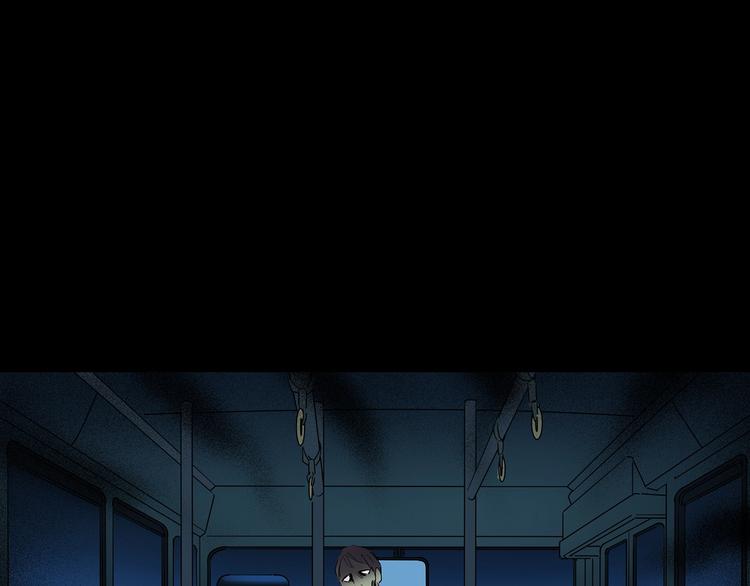 第187话 午夜列车 上78