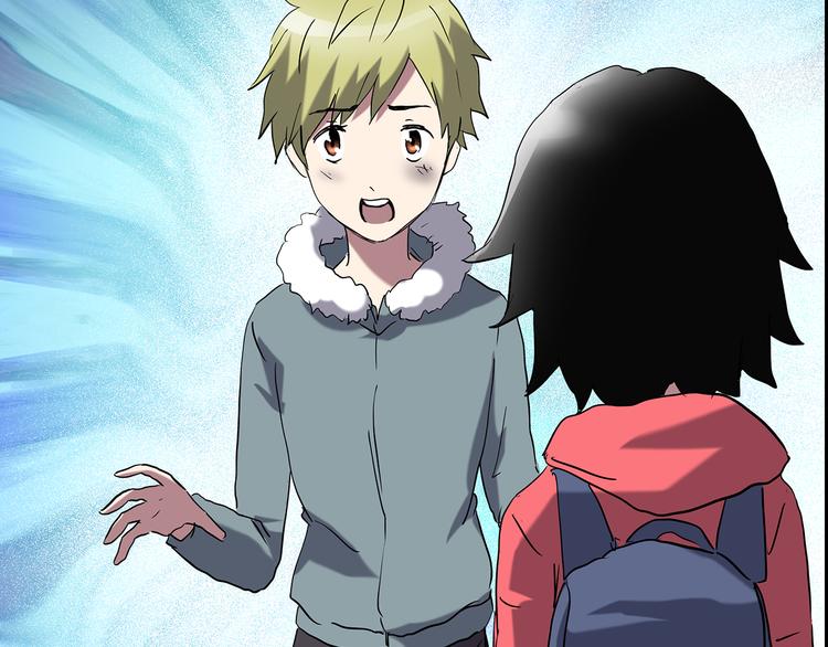 第184话 雾魇怪形 中六51