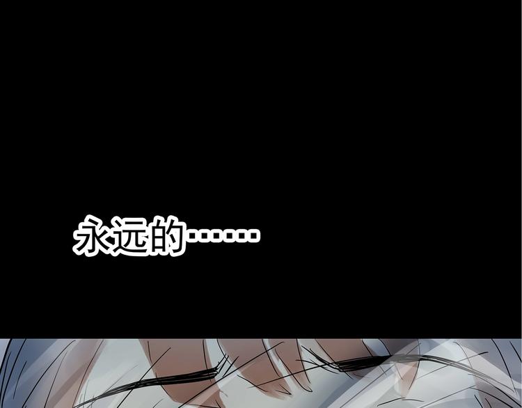 第237话 装修 中三64