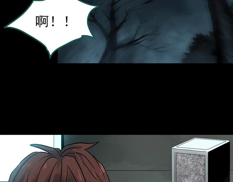 第336话 直播目击证人（上）32