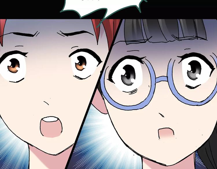第91话 恶魔的镜头 中285
