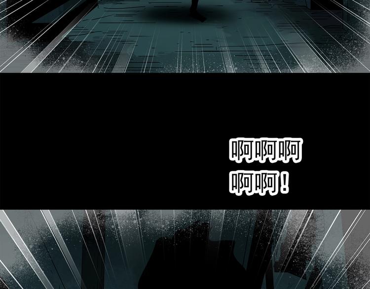 第251话 预言梦10