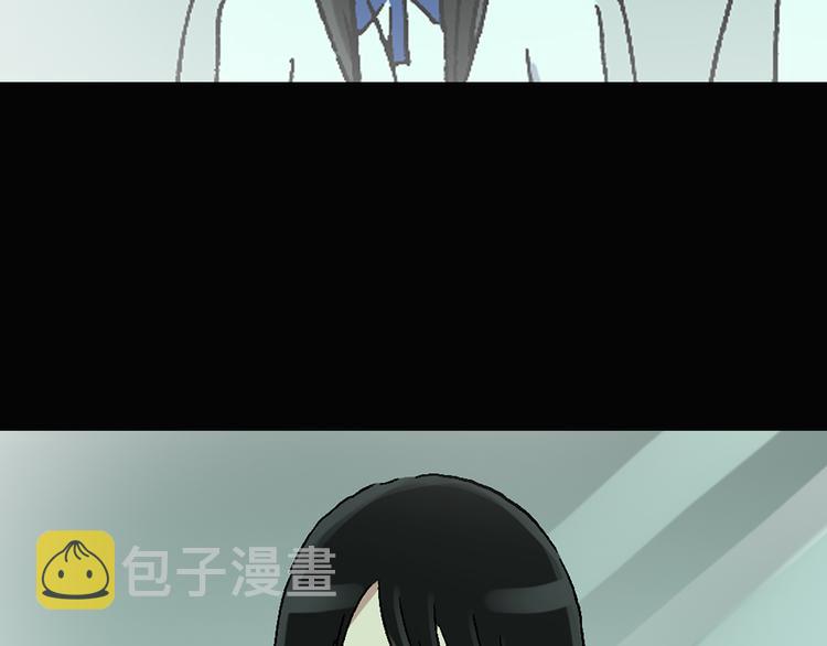 第35话 镜中的我走丢了（4）80
