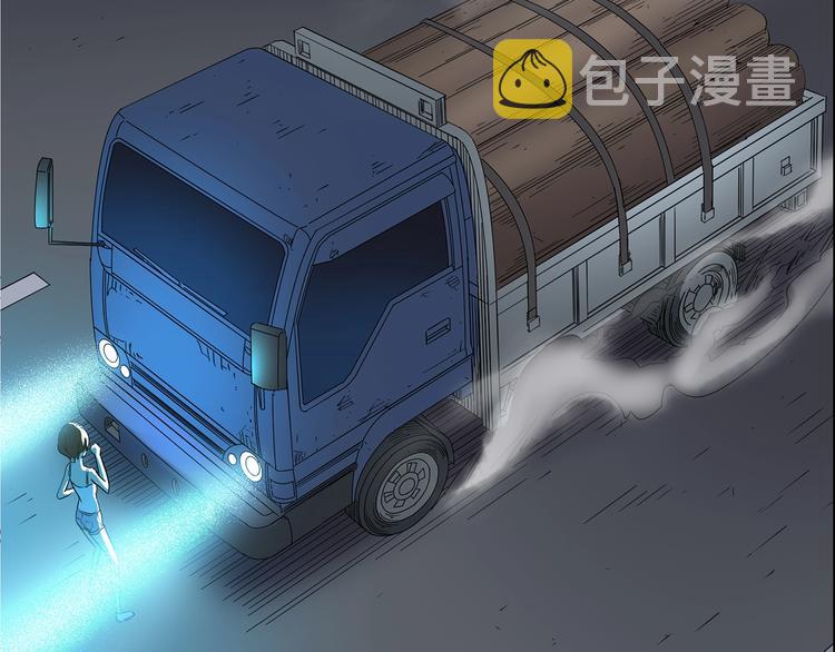 第211话 人参村（下）108