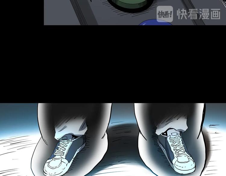 第308话 丑男（五）74