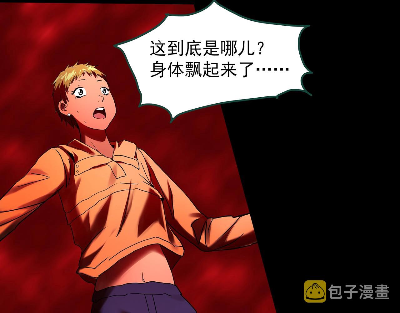 第394话 孤独者们（7）51