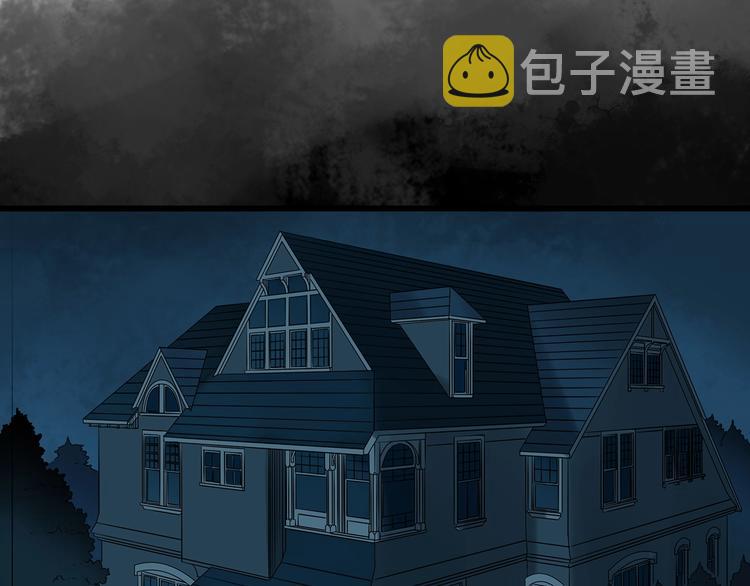 第243话 转世 上67