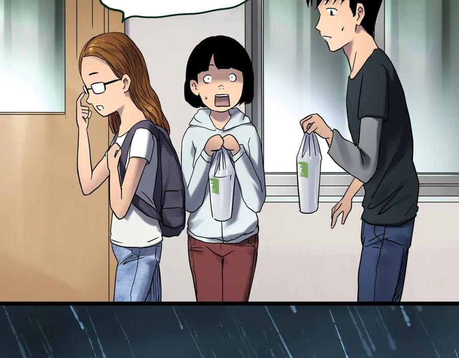第478话 奇幻夜【情绝降】58