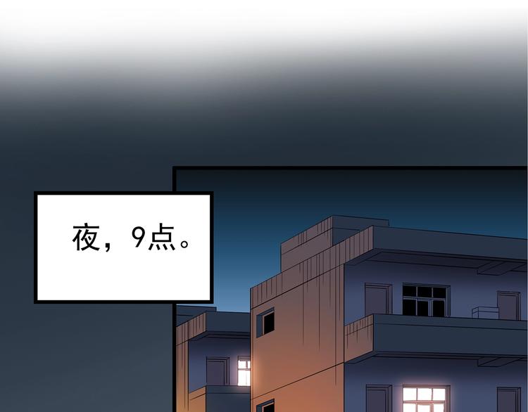 第217话 遗失的记忆（一）58