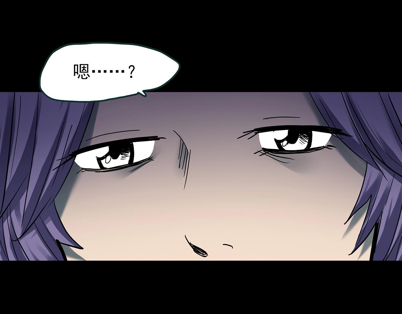 第406话 幽语追凶【8】98