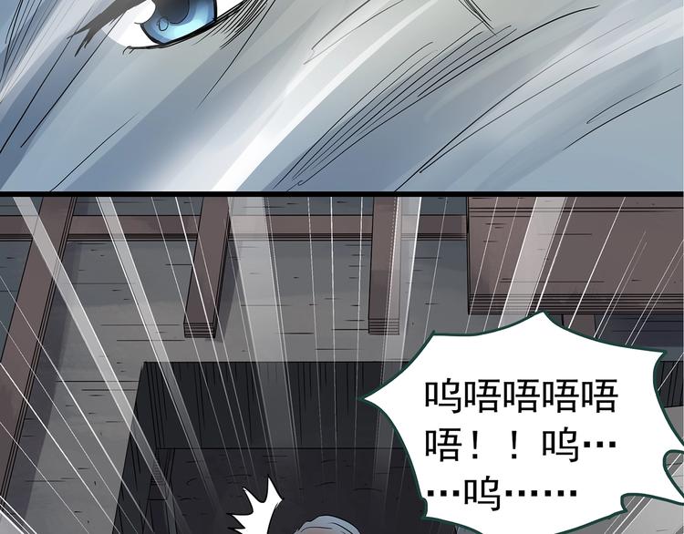 第237话 装修 中三59
