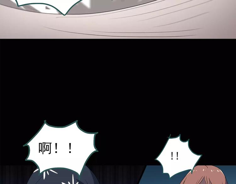 第59话 背宝金猪（下）27