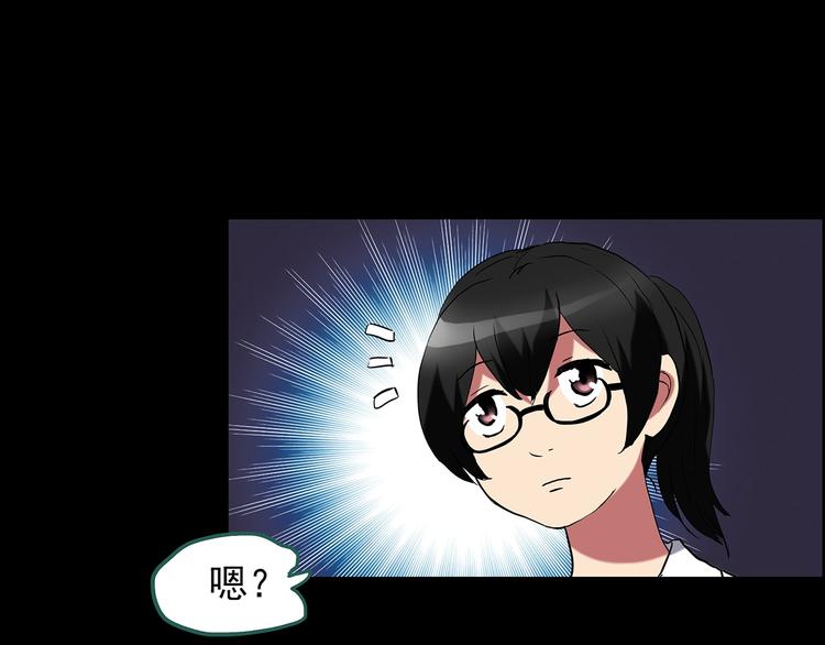 第192话 魔法绘本 上36