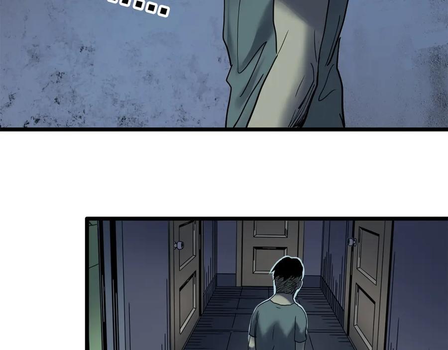第469话 上身一分钟【七】103