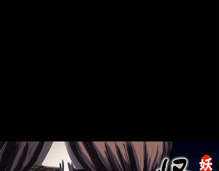 第68话 木偶（完）0