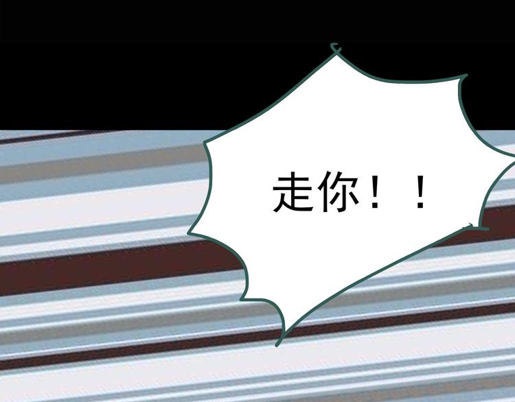 第125话 恶魔仪式 515
