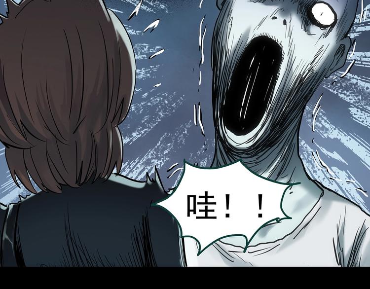 第357话 树上影 上106