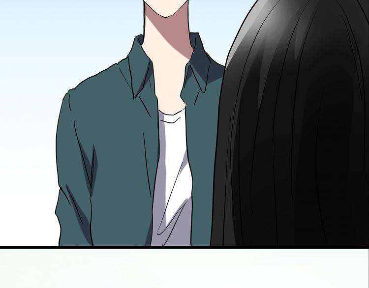 第178话 爱的纹身123