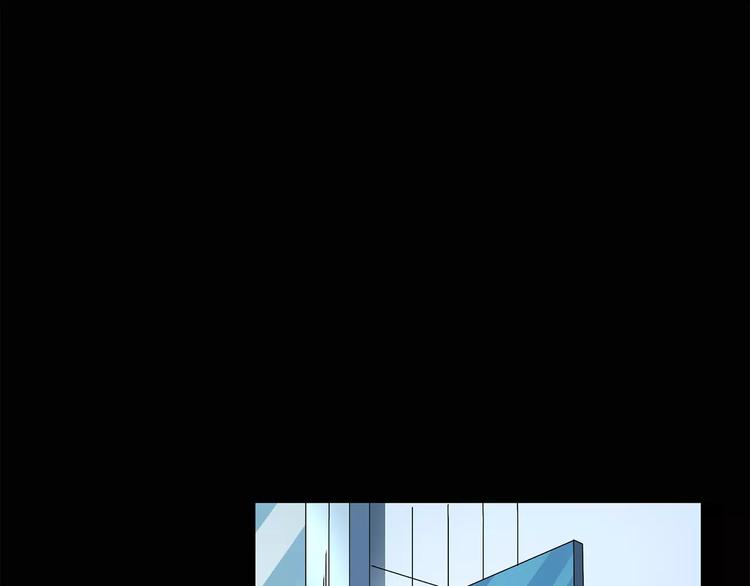 第70话 蛇之诅咒（二）68