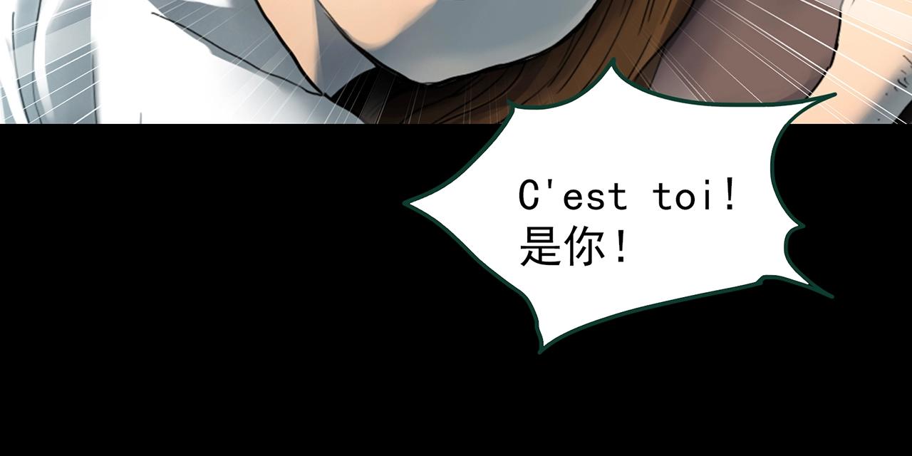 第433话 拯救画中人69