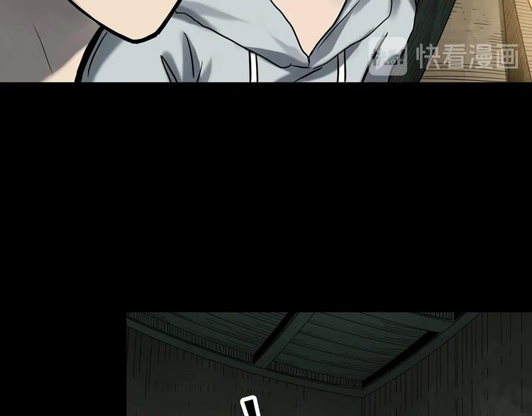 第324话 恶魔换脸术（七）30