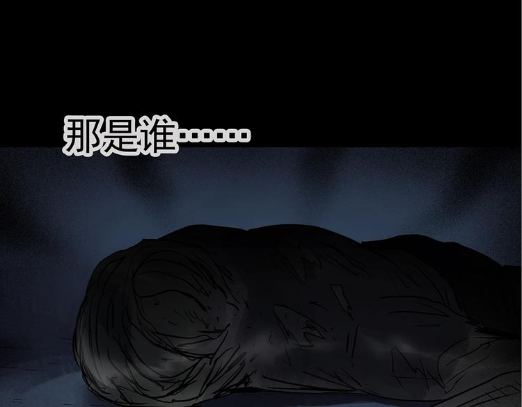 第238话 装修 下48