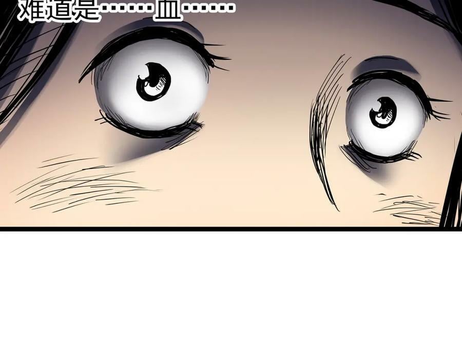第451话 猪圈【上】41