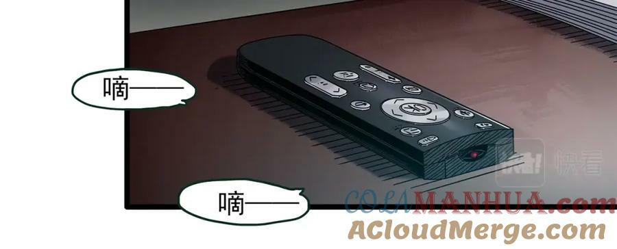 第459话 租房【上】80