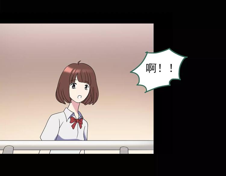 第97话 长舌妇学园 129