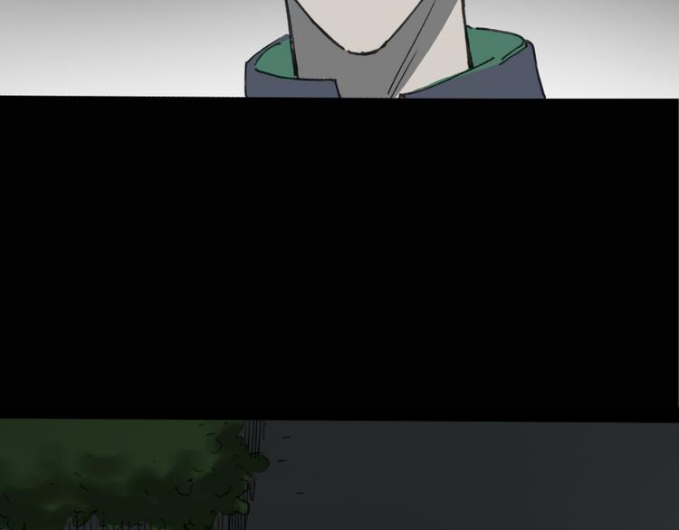 第17话 黑色牡丹花· 照片565