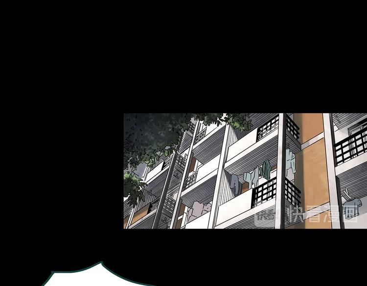第341话 诡镜·谩之罪（上）52