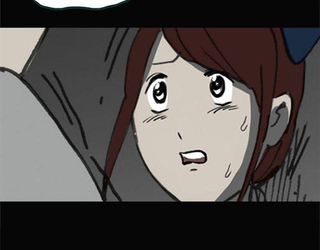 第9话 群好友（下）11